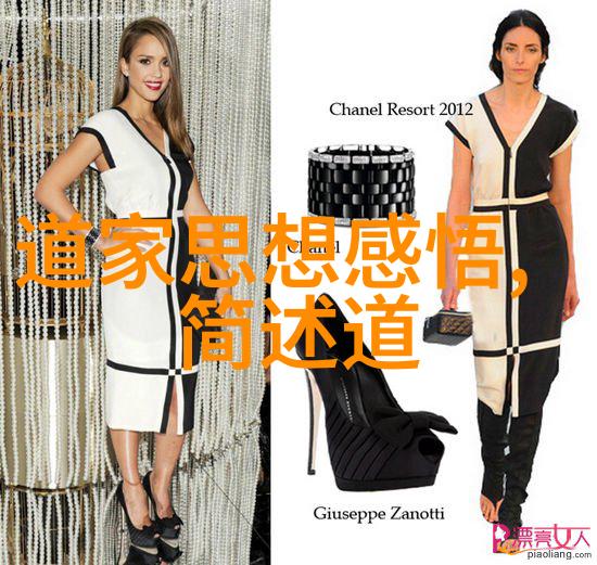 敌伦交换背叛与重生之21章