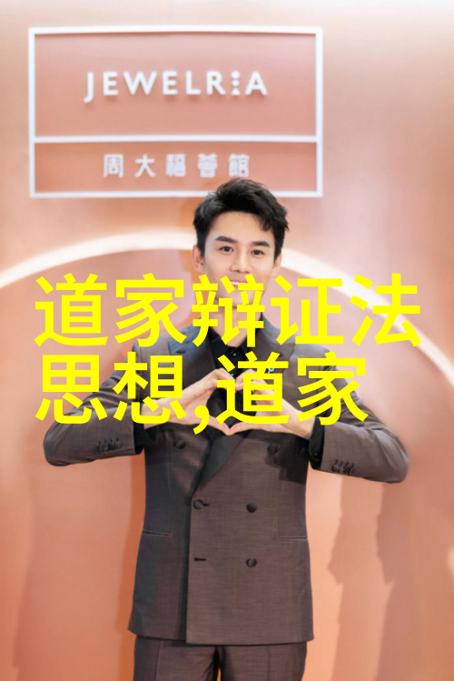 修仙十大霸气语录神通广大法力无边
