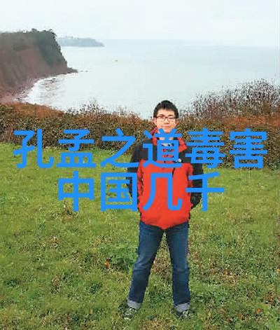 书法的意义和魅力我为何沉迷于这墨水与刀尖的对话
