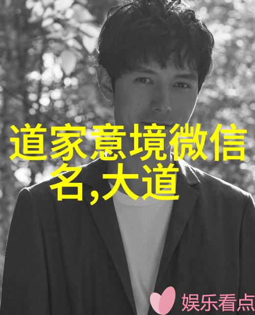 关羽降魔记武将变身仙人的神话故事探究