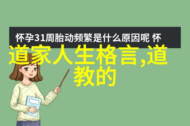 探秘隐入尘烟完整免费版揭开神秘世界的面纱