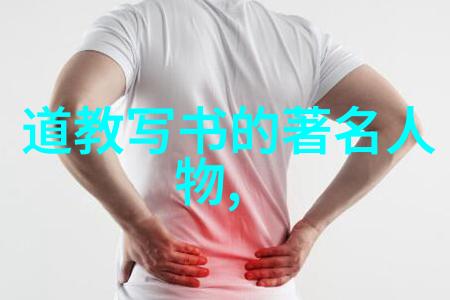 皎洁墨香冬天书法作品的精致落款技艺