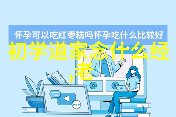 主题我眼中的四字书法艺术墨香浓郁的韵味