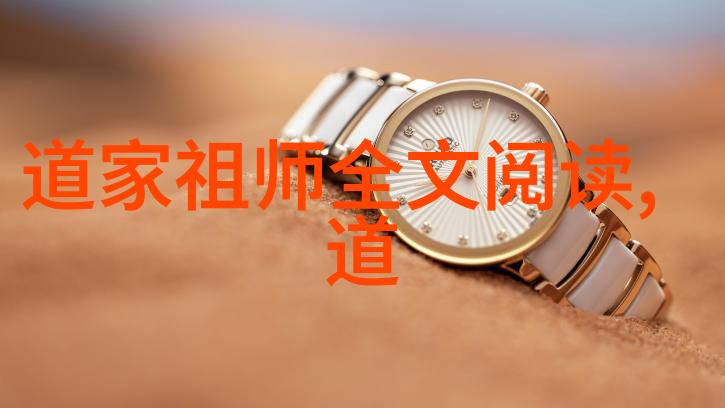 女人无欲则刚的心态深度解析女性自强内心坚定不屈不挠