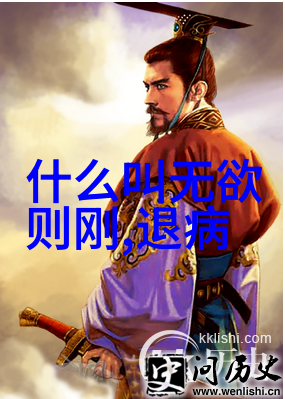修行的最高境界的诗句 - 静心悟道探索内心深处的真理