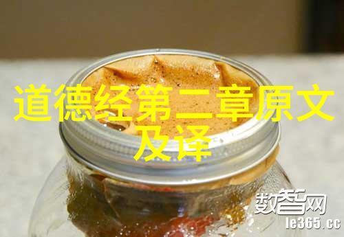 道教著名人物我来聊聊张三丰的故事你知道吗