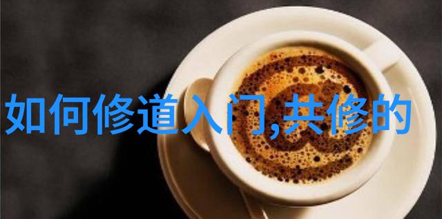 两位车内乘客的意外接吻