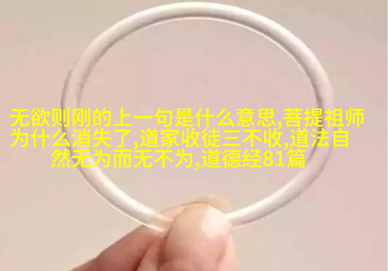 英语学习