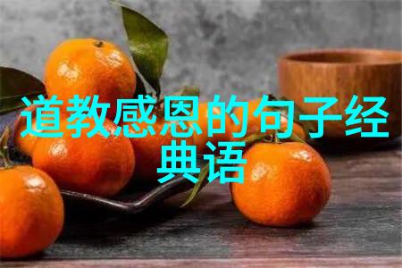 如何参悟人生禅意的关键
