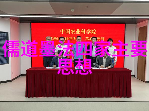 道家祖师爷是哪位神仙-寻访道门始祖解析老子与庄周的神秘面纱
