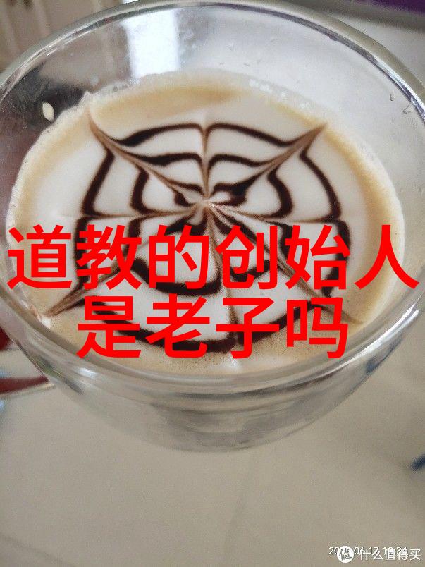 生活中怎么做到天人合一 - 天地人和追求内心与自然的和谐共生