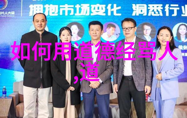 四大菩萨威力对比观音文殊普贤与地藏的神通排行榜佛教圣尊能力比较