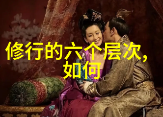 什么是天道我是如何发现生活中那条看不见的规律的