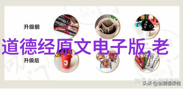午夜梦境晨曦启示九字真言的日昼两面性质探讨