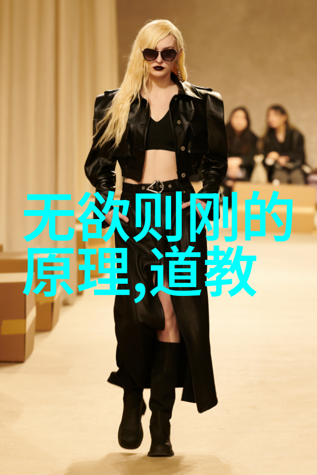 孔子的仁爱之心如何在现实世界中实践