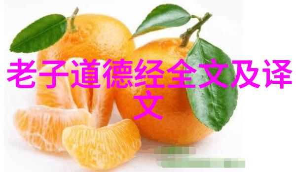 书法艺术的精妙之处唐代李白静夜思作品赏析古典书法技巧与情感表达