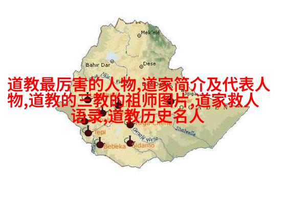 不为善而行，为善而非行
