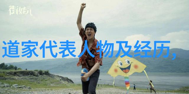 道法至简探索道法最经典的话的智慧深度