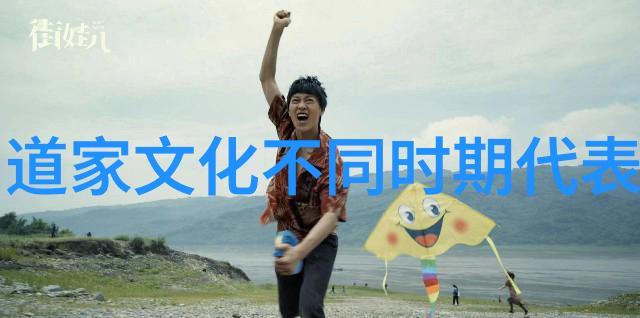 无为之用背后的深刻意义道家智慧的应用