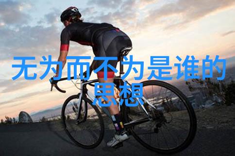 道家房中术-静坐房中探秘道家内丹修炼的艺术