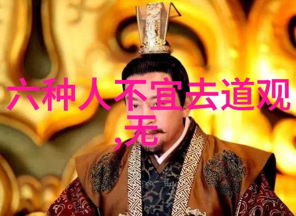 无为之用方为大智者之道与世无争