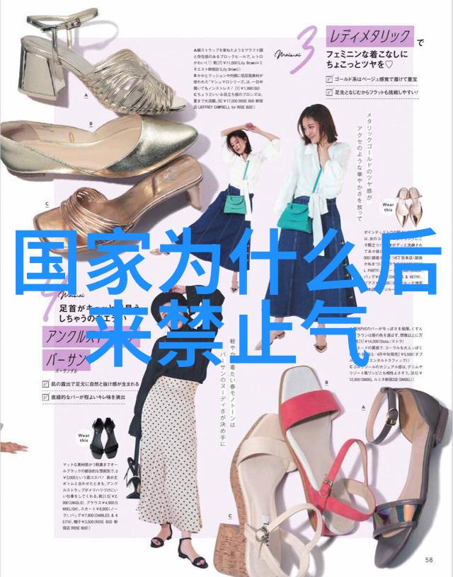 道家呼吸吐纳法通往内在和谐之旅的艺术