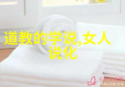 无欲则刚探索内心坚韧与自我控制的艺术