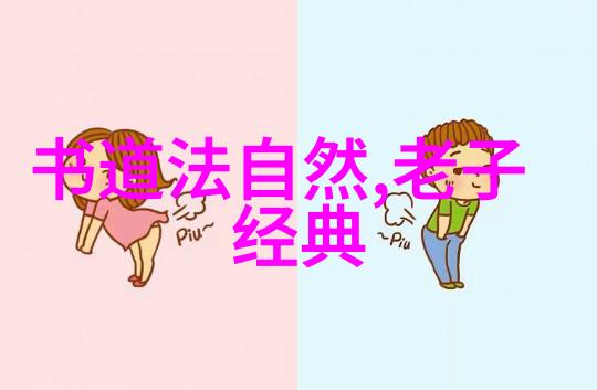 客家人的由来过年那些事儿古老的传统与现代生活的交织