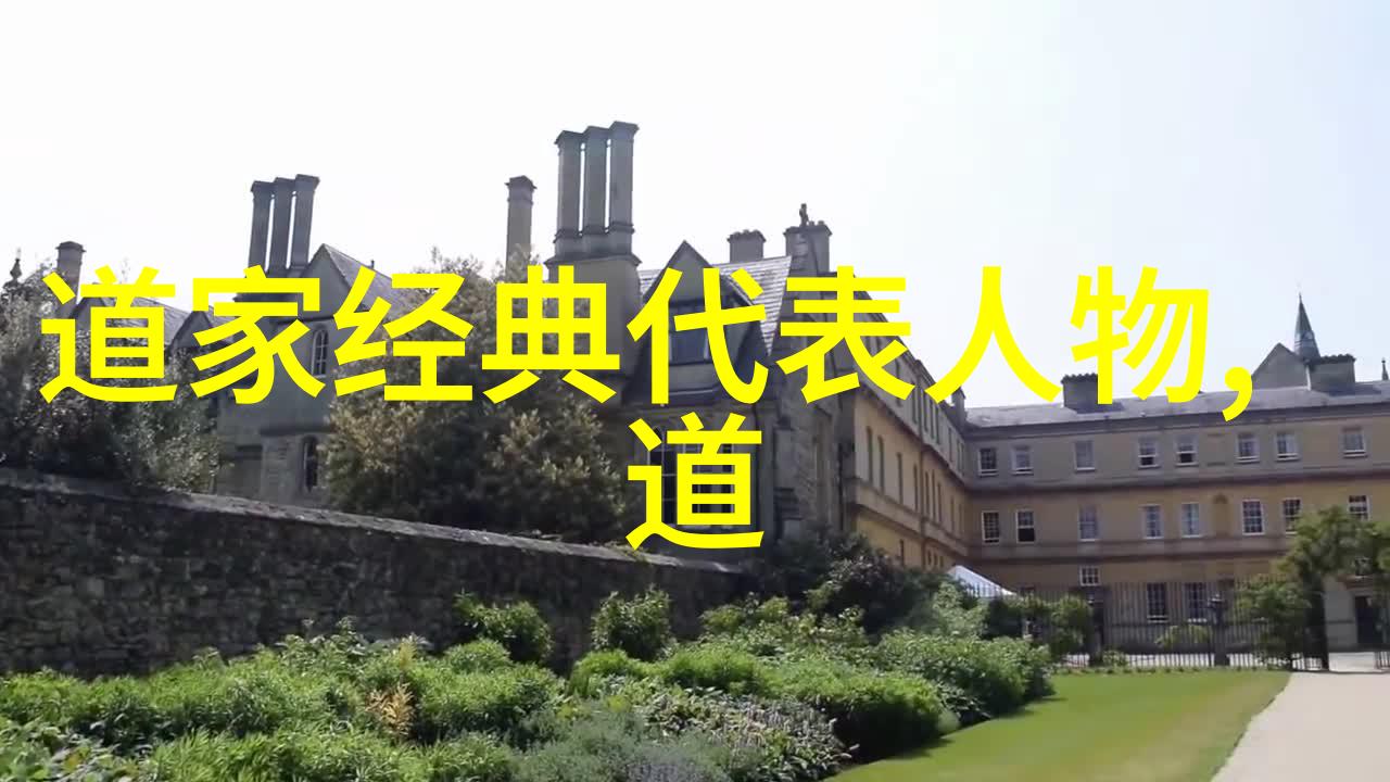 清代行书艺术探究书写古韵的典范之作