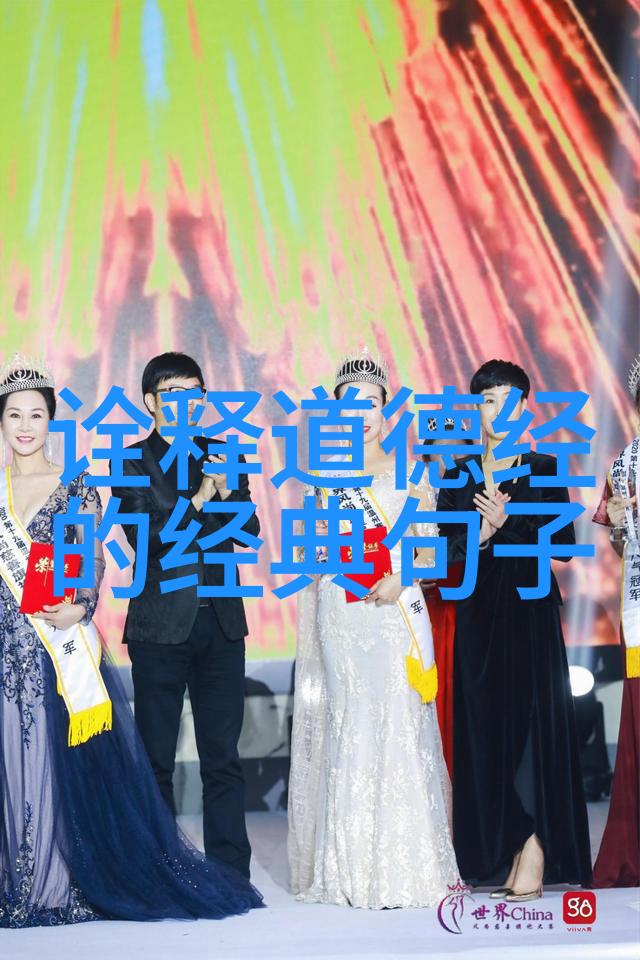 大埔北塘传统民居之舞艺术与生活共舞前奏