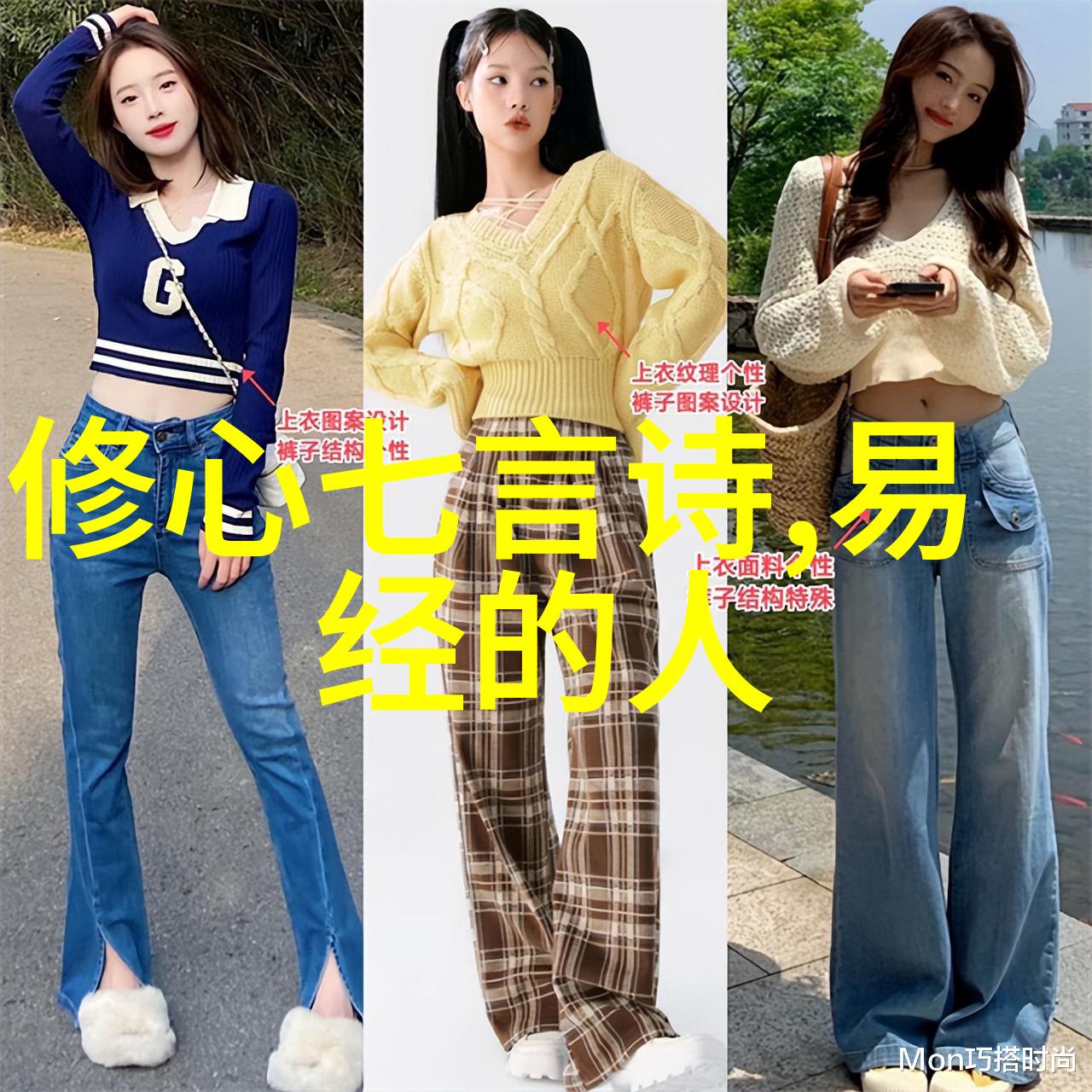 当今道家代表人物我和那些修炼强者探秘现代道家的奇迹