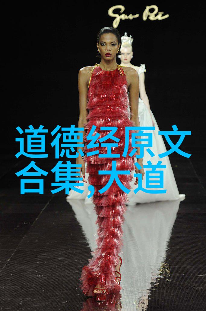 心灵永恒道法与欲望的轮回探究