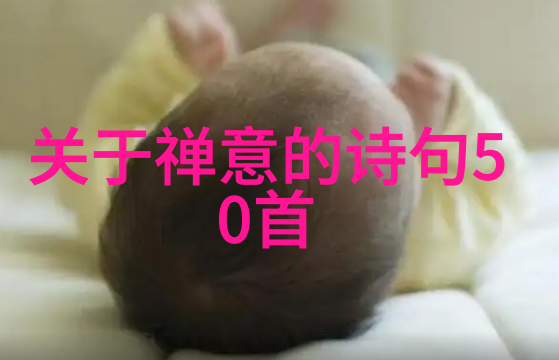 修身养性道家八段锦教学视频完整版解析与实践指南