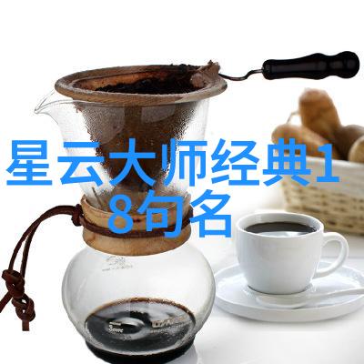 情感里的无欲则刚心灵的锤炼与意志的考验