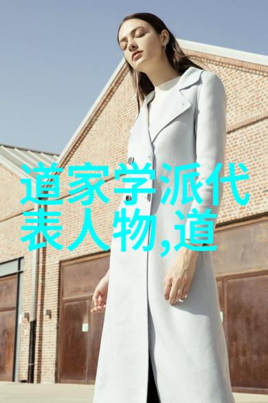 春江花月夜