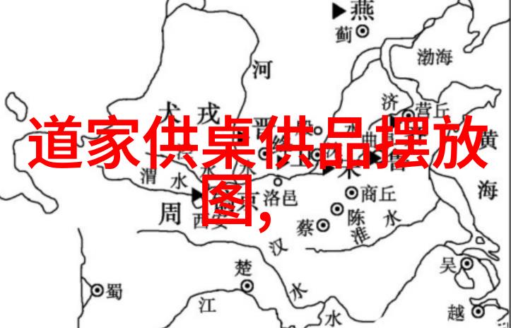 心境超然无欲则刚的内在修行