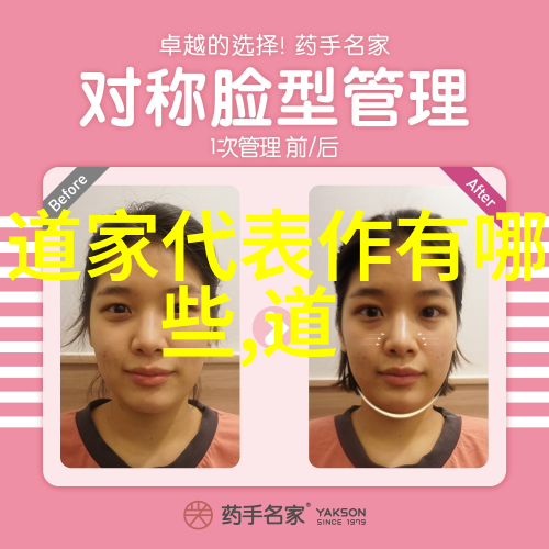 欲望的缺失刚性之谜
