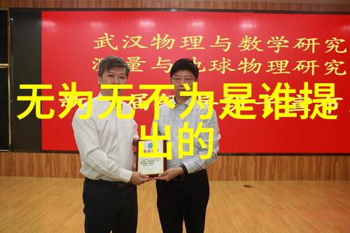 探索修道之路入门指南与心灵深度