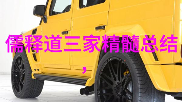 客家人的精神品质过年那些事儿的传承与变迁