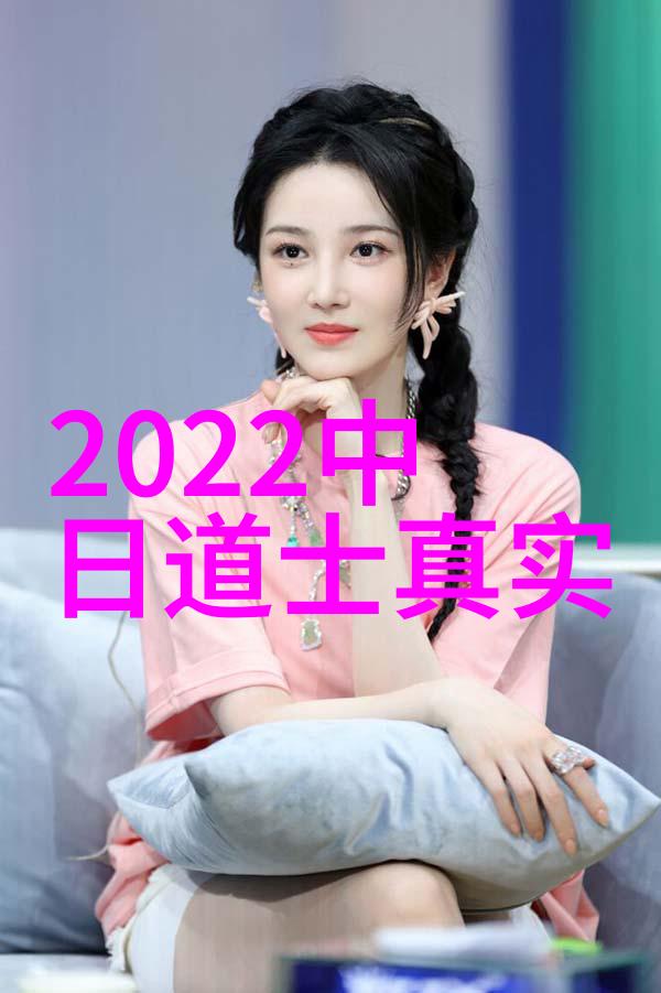 道德经执一我是如何从混乱中找回生活的秩序