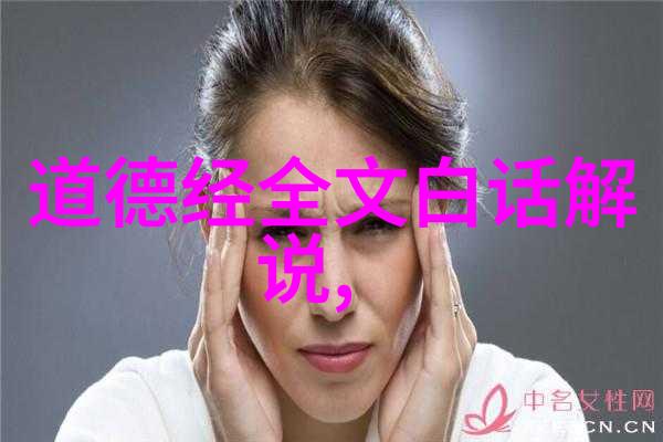 书写国粹展现中华文化的艺术之笔