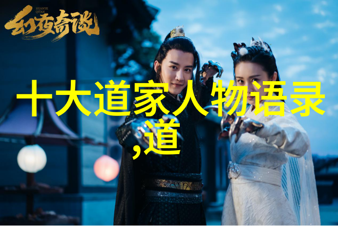 解析达利的梦之无尽超现实主义艺术的深度探究