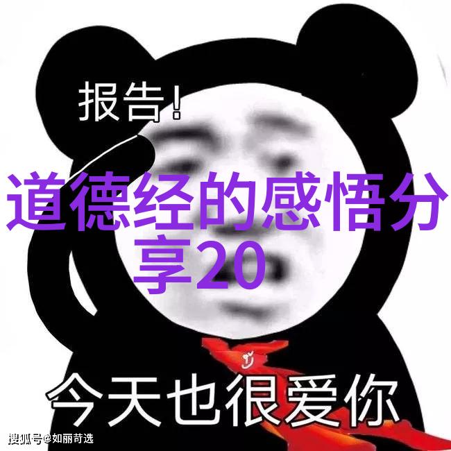 藏族节日众多壮族文化特色在自然风光中绽放