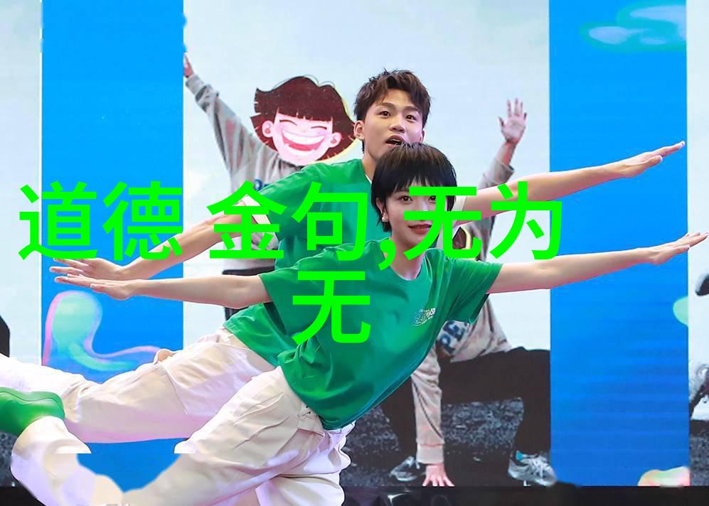 相亲-凡所有相揭秘爱情的初见