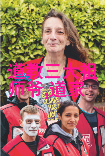 道德经1一81章全文拼音-古籽今华道德经全文拼音探索