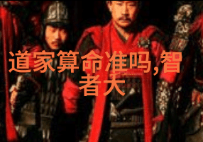 心境深沉内心平静的智慧之源