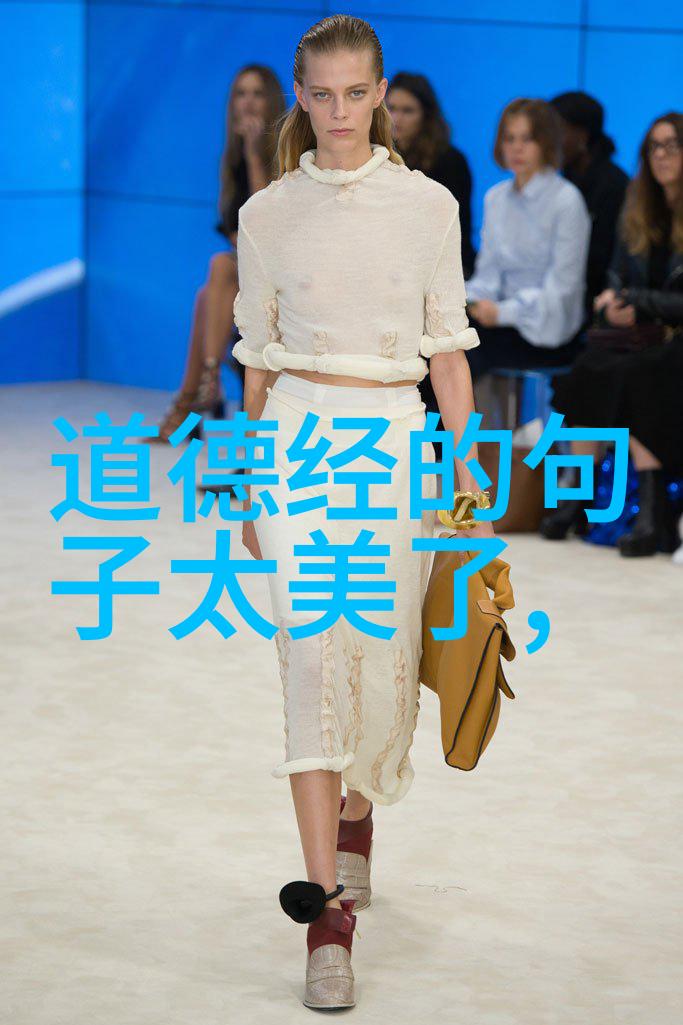艺术的传承书画作品中的韵味与深度