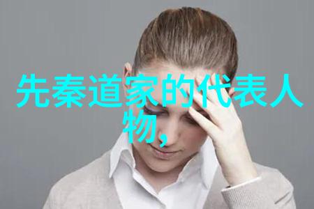女人开悟后的身体特征她身上悄然发生的变化你可曾留意过
