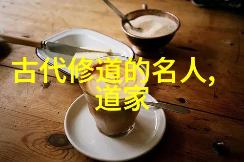孝道是心理疾病的根源探究文化内涵与现代冲突