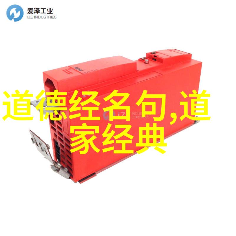 追逐心中那无欲的她